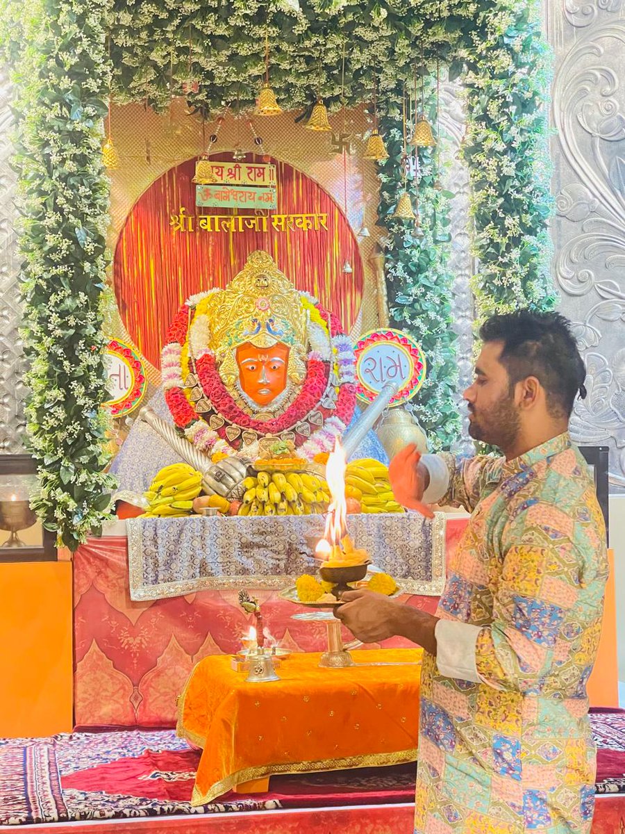 bageshwardham's tweet photo. श्री बागेश्वर बाला जी सरकार के दिव्य दर्शन…
श्री बागेश्वर बालाजी सनातन मठ मुंबई (महाराष्ट्र)
07-10-2026 (बुधवार)
#bageshwardhamsarkar
#mumbai
#divyadarshan
#maharashtra
#balaji https://t.co/lk13iekX7x
