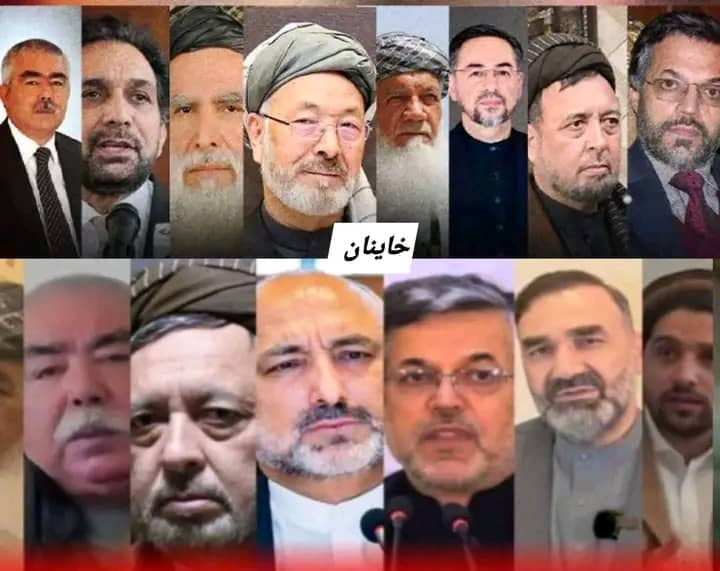 wardak__0's tweet photo. د افغانستان په معاصر تاریخ کې تر ټولو منفورې او بدې څېرې.

که یې ته په اړه یوه جمله لیکې هغه به څه وي؟ https://t.co/KaBK3lQHGE