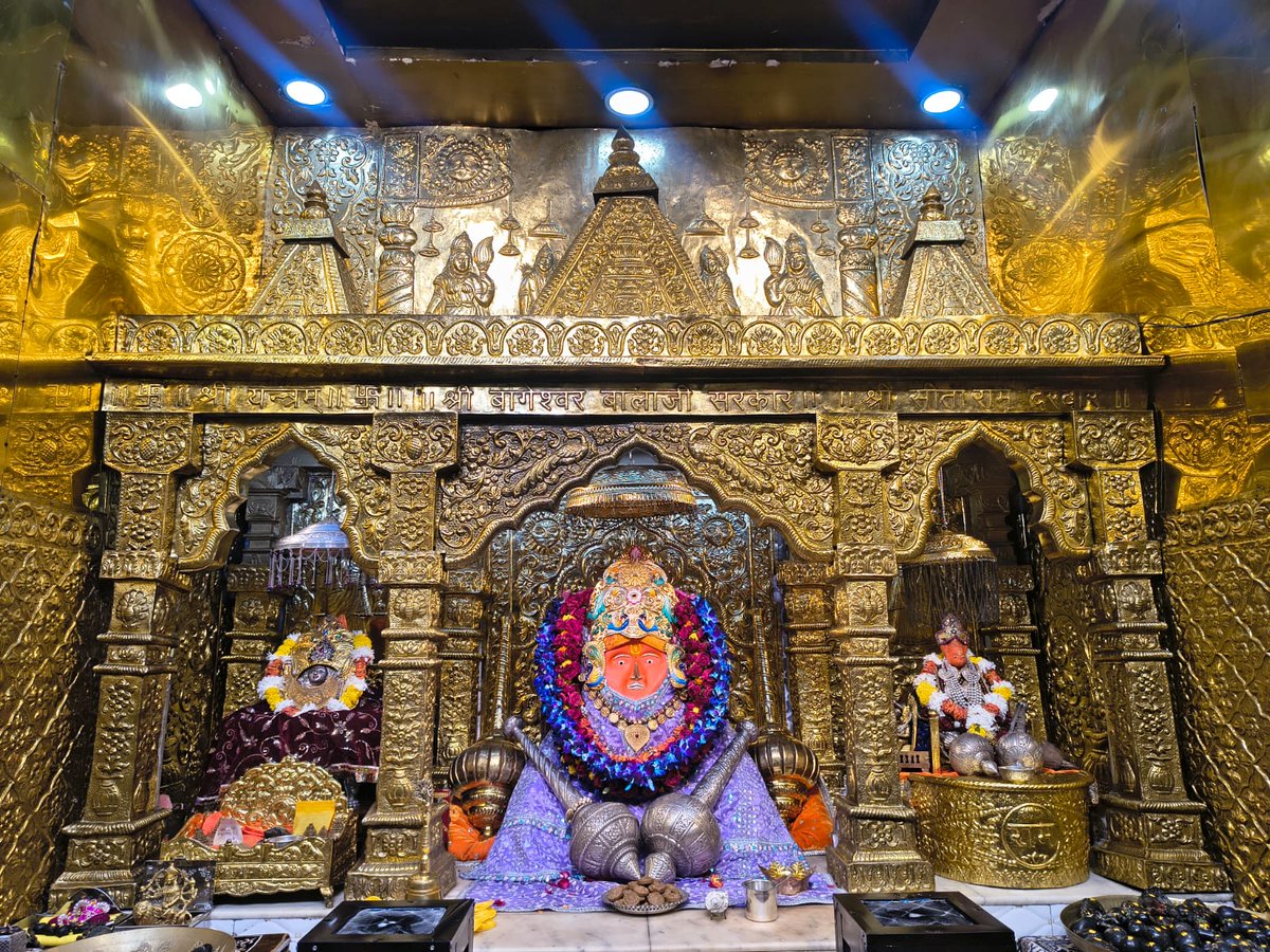 bageshwardham's tweet photo. दिव्य दर्शन श्री बाला जी सरकार
श्री बागेश्वर धाम सरकार ग्राम गढ़ा (मध्यप्रदेश)
07-10-2026
#bageshwardham
#bageshwardhamsarkar
#divyadarshan
#balaji https://t.co/ncr8FCfGRy