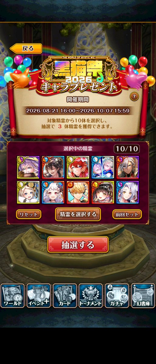 penta1007 tweet picture