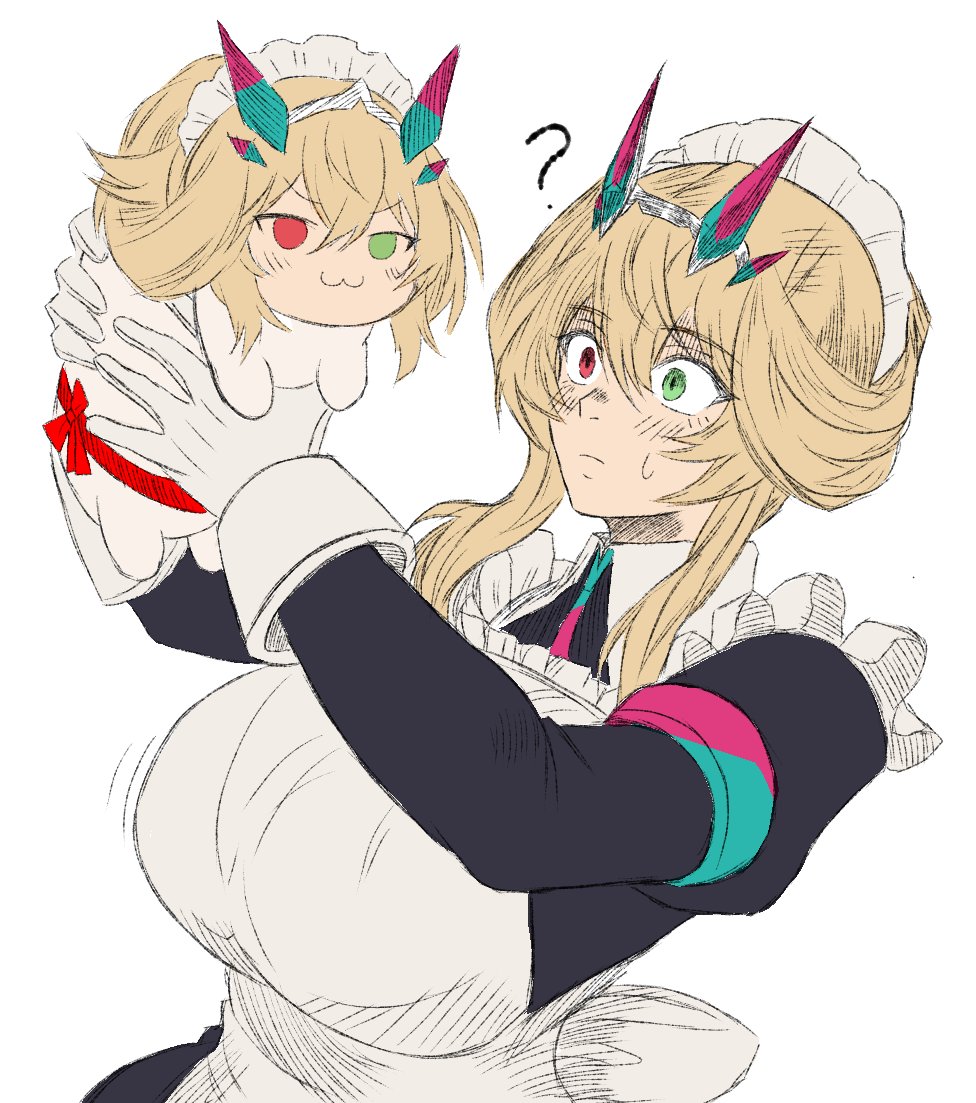 Lepokkkkk's tweet photo. Barghest #FGO https://t.co/oBSrSOn8ae