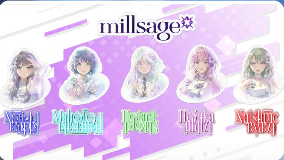 Akky_BanG_Dream's tweet photo. ID:57749951557
フレンド追加よろしくお願いします！
#アワーノーツ #バンドリ
#バンドリーマーさんと繋がりたい
#アワーノーツ好きと繋がりたい https://t.co/xgF2SG9GcF