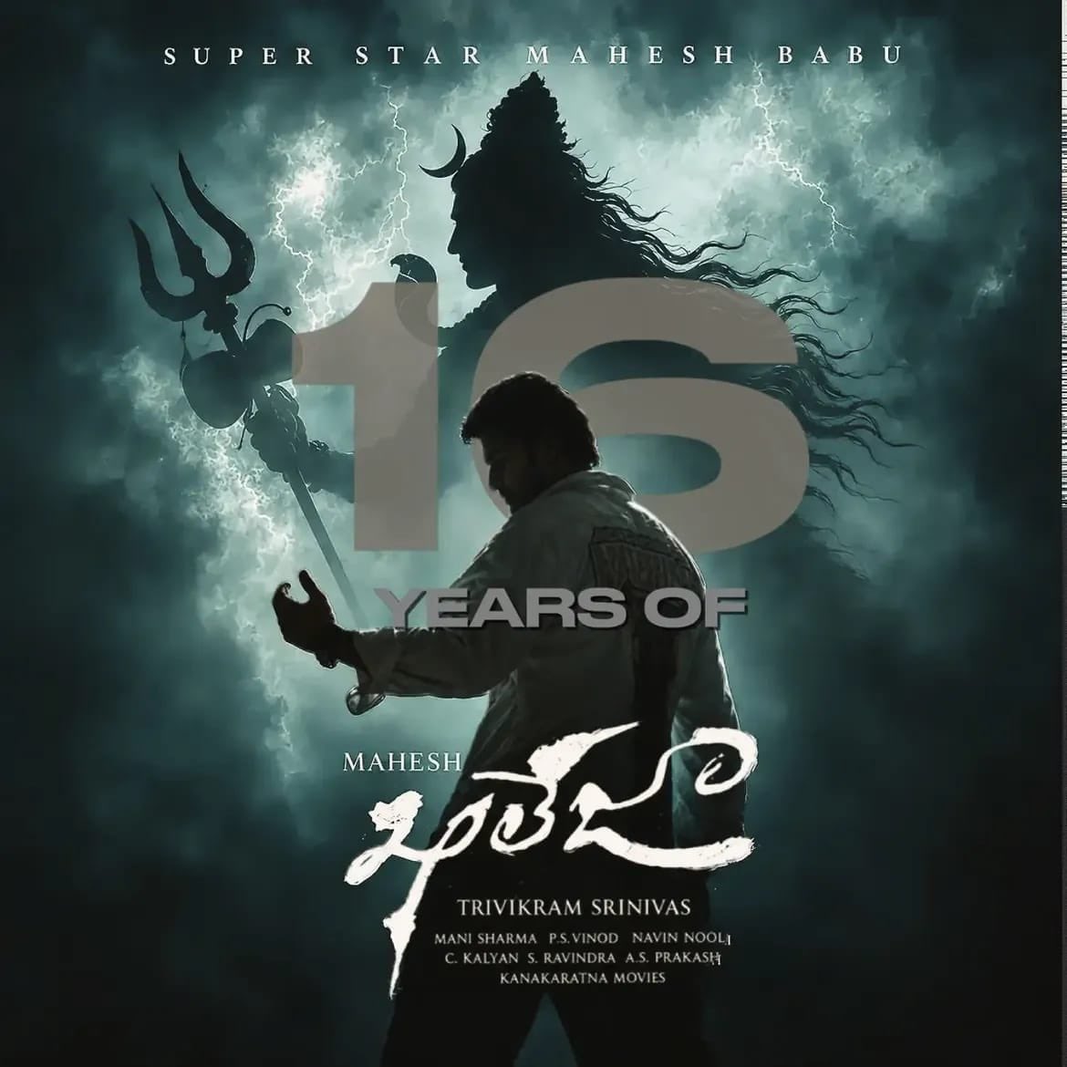 Cinemaa_Talkie's tweet photo. 16 YEARS OF CULT CLASSIC ❤️‍🔥

A film that was ahead of its time, a character that became iconic, and a superstar @urstrulyMahesh who dared to be different 💥

#16YearsofKhaleja https://t.co/2sTeA5RAUg