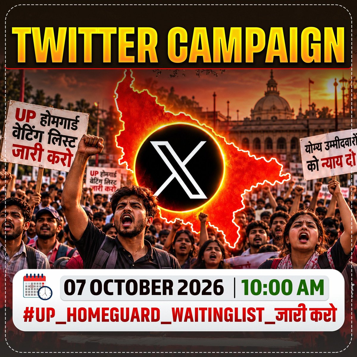 ujjwals75486393's tweet photo. यूपी होमगार्ड वेटिंग लिस्ट जारी होना ही चाहिए।

#UP_Homeguard_WaitingList_जारी_करो
@dharmindia51
@HomeGuardsUP 
@CMOfficeUP
@upprpb
@InfoDeptUP https://t.co/jNUGbQlSE4