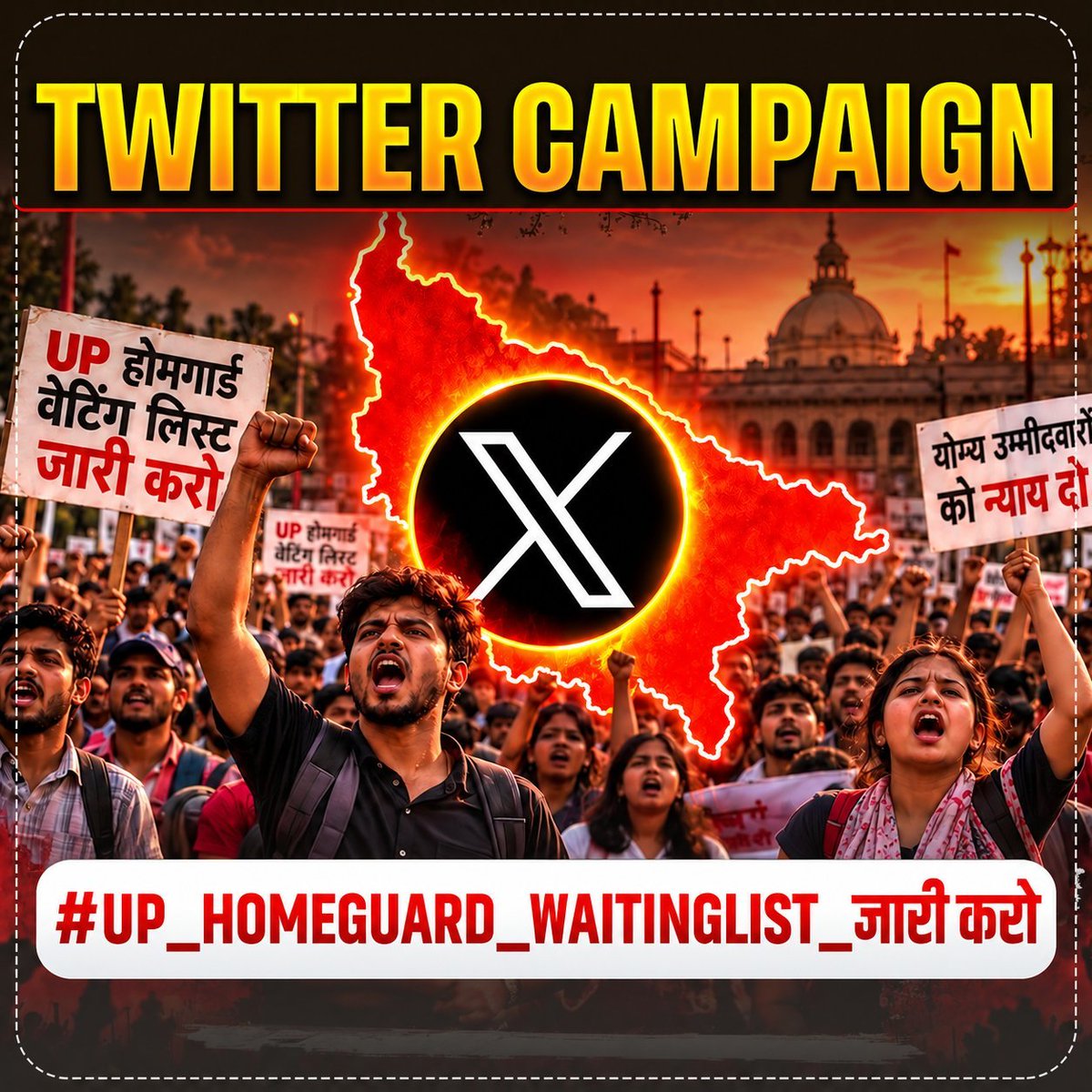 iam__Shaniii001's tweet photo. "यूपी होमगार्ड वेटिंग लिस्ट जारी होनी ही चाहिए"

#UP_Homeguard_WaitingList_जारी_करो
#uphomeguardwaitinglist
@dharmindia51
@HomeGuardsUP 
@CMOfficeUP
@upprpb
@InfoDeptUP https://t.co/uRaal4eCfW