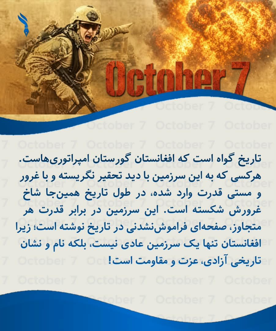 Zia_M_136's tweet photo. #Black_Day https://t.co/NnOso5cait