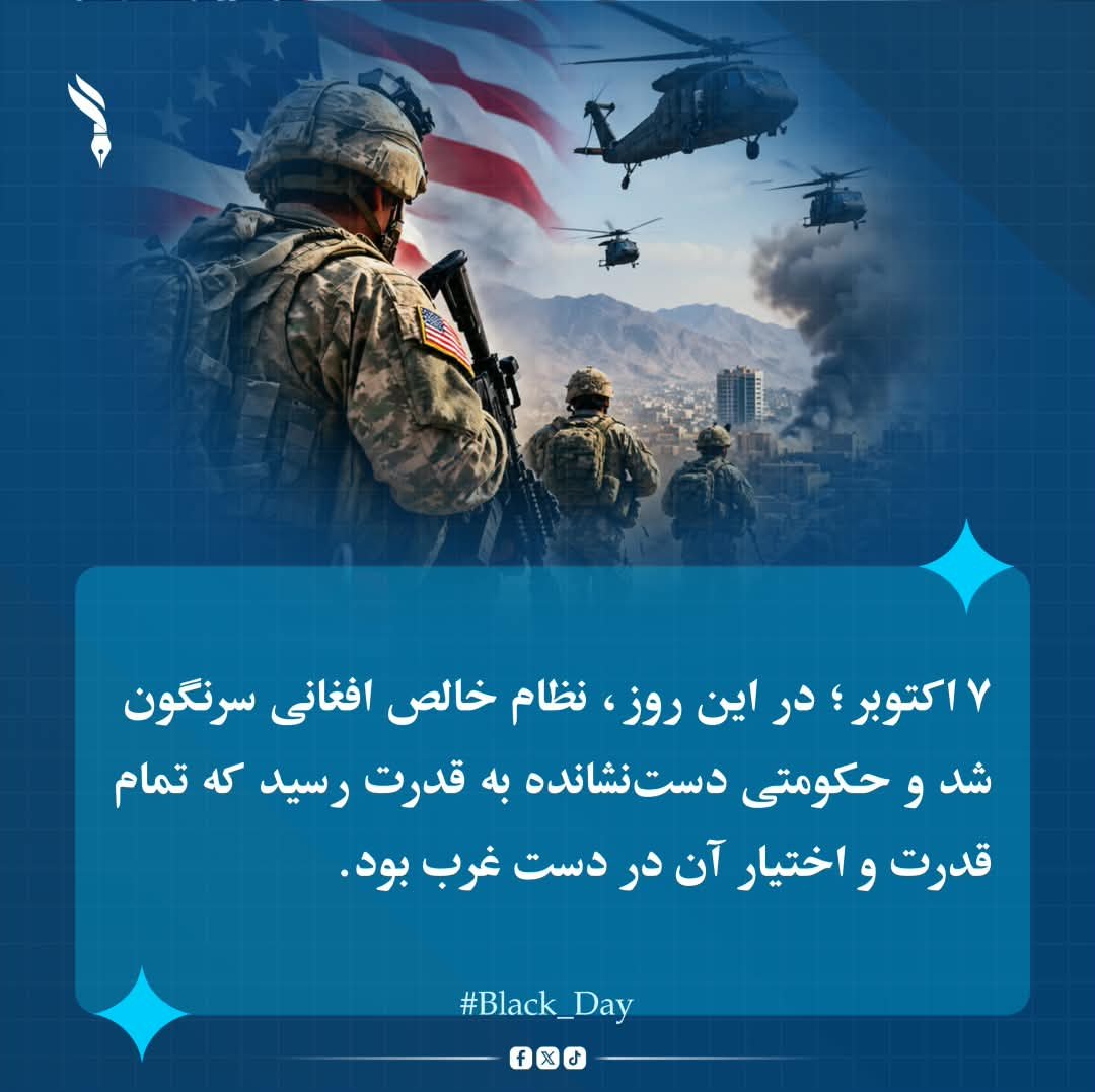 Zia_M_136's tweet photo. https://t.co/4kBWR4v49m