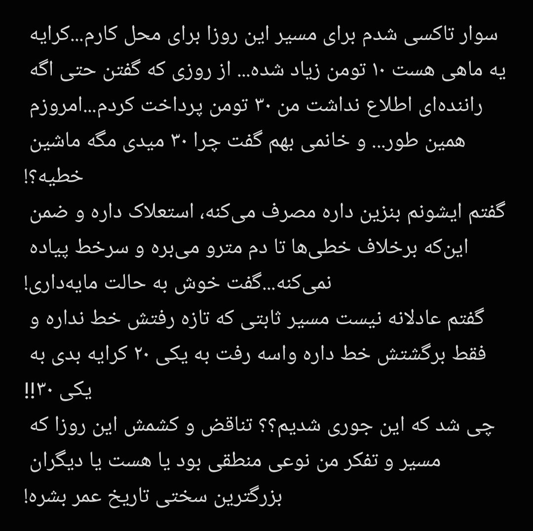 _een2013's tweet photo. https://t.co/kG6dvyIhBK