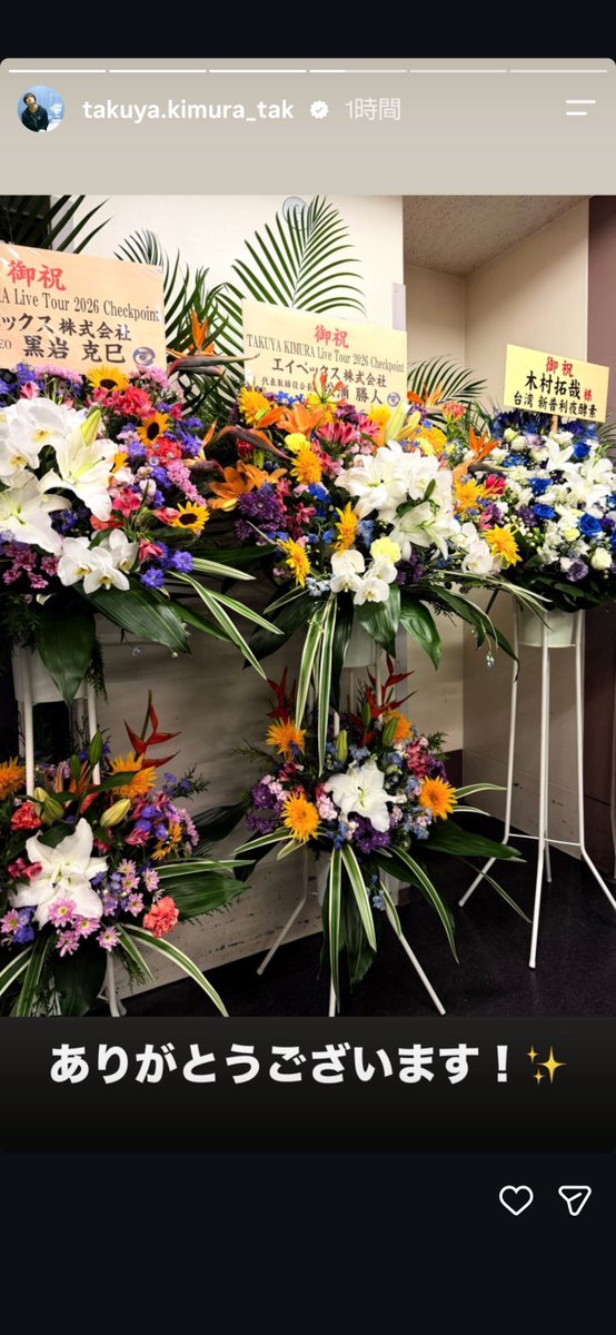 IUez3i's tweet photo. 福岡ライブいいなあ
一度行って見たいわ👌😆 https://t.co/KV6jcmcYHo