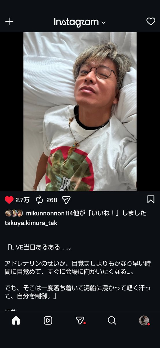 IUez3i's tweet photo. 福岡ライブいいなあ
一度行って見たいわ👌😆 https://t.co/KV6jcmcYHo
