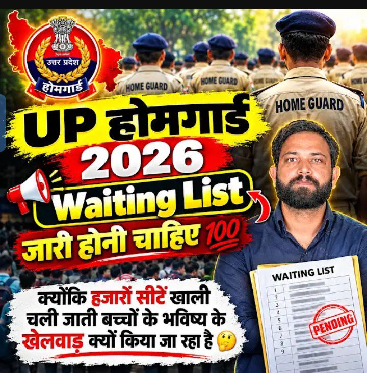SHIVAMSTADIYUP's tweet photo. #UP_Homeguard_WaitingList_

जारी_करो

@dharmindia51

@HomeGuardsUP

@CMOfficeUP

@upprpb

@InfoDeptUP
#up_homegaurd_waiting_list_jari_karo https://t.co/xgfP5Kkj2L