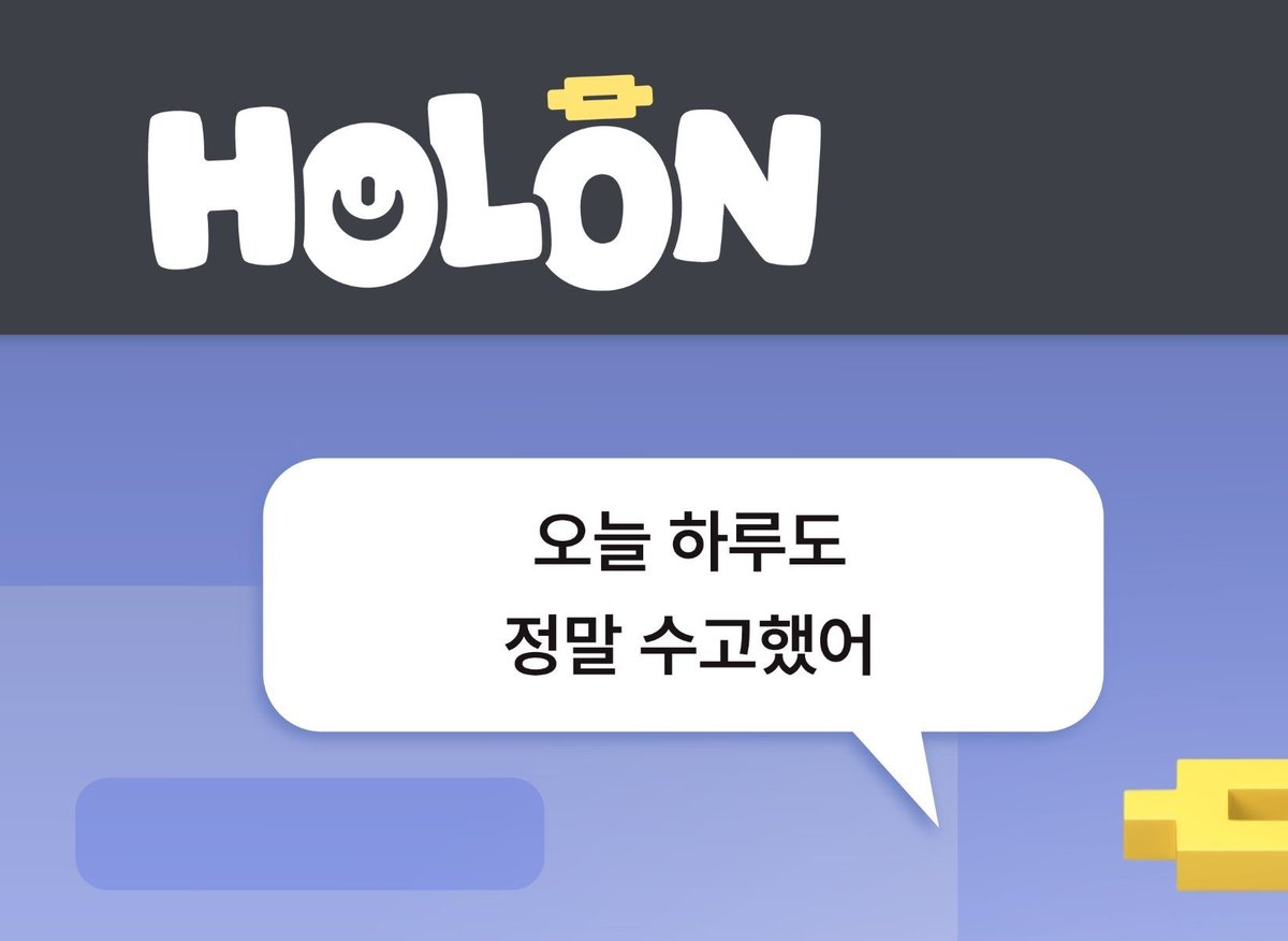 a0a0is's tweet photo. 후마 디엠올때마다 수고했어요~ 해주는걸 가져왔네 https://t.co/4wJvOVMdK8