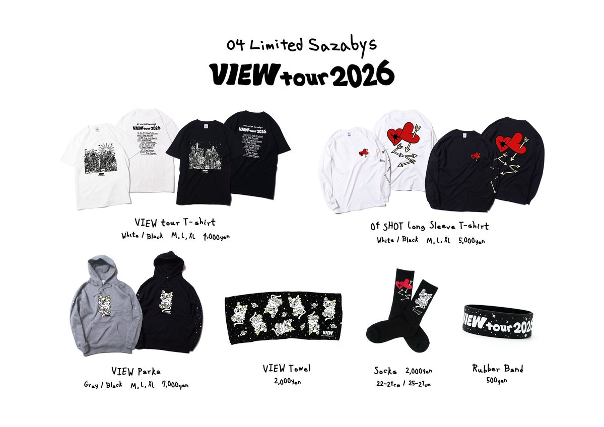 04LS_nagoya's tweet photo. 【ツアーグッズ！】

明日の福岡公演より
"VIEW tour 2026"スタート🪐✨

GOODSデザインを公開🌟

▼商品の詳細はコチラ▼
https://t.co/ftczupKAQz https://t.co/QPDFwKw06y