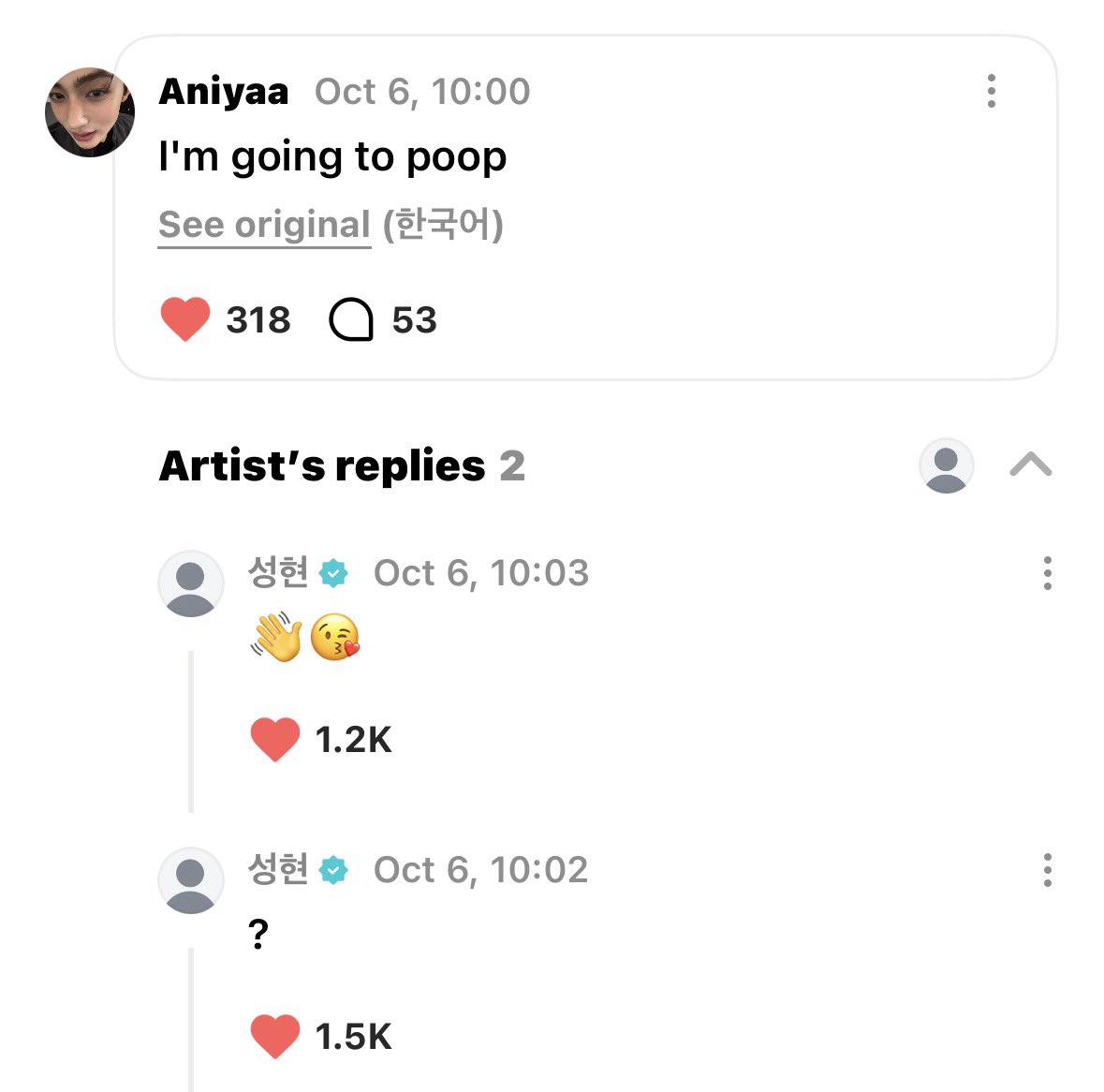 jjamimint's tweet photo. why do they keep replying to comments related to poop ๐ญ๐ญ https://t.co/G6ayi0CeO5