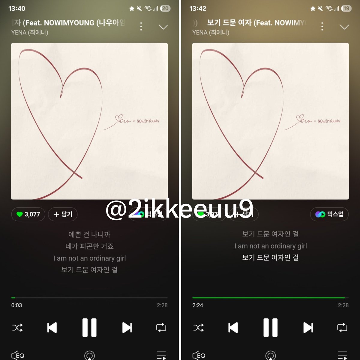 2ikkeeuu9's tweet photo. @YENA_OFFICIAL 10/07 13시
♥︎
#최예나 #예나 #YENA 
#보기드문여자 #Dime_Girl 
#보드옌 #보드옌_스트리밍 https://t.co/EVMNtn1499