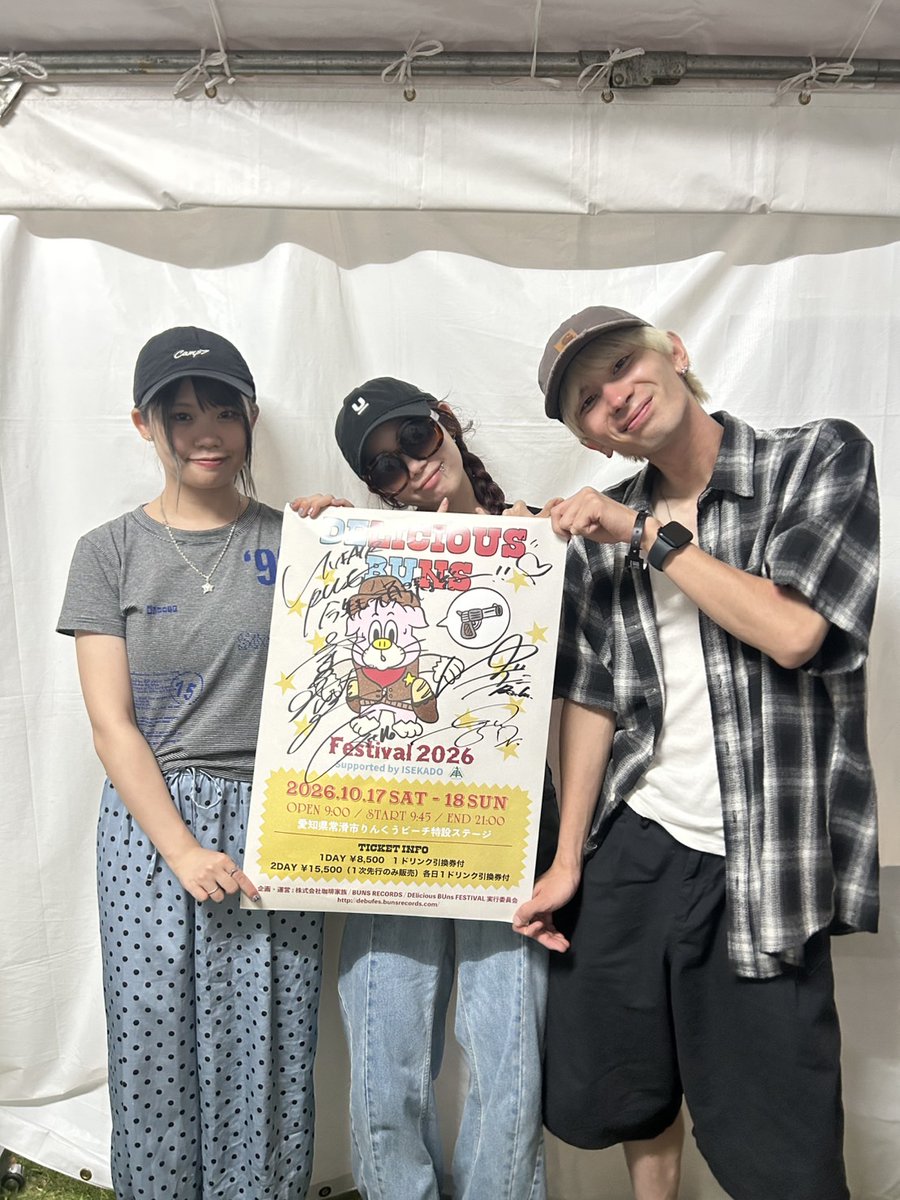 debufes's tweet photo. 10/17 ~ 10/18 開催

“DE.BU FES 2026”

📍常滑りんくうビーチ

🎫一般発売中！
https://t.co/BYfHBHjV7y

フォロー＆RTにて1名様に 【#UNFAIRRULE】サイン入りポスタープレゼント！🍔

①@debufes をフォロー
②この投稿をRT
③当選者のみDMにて当選通知

※ご応募は10/15 18:00迄 https://t.co/Y210o0gRAb