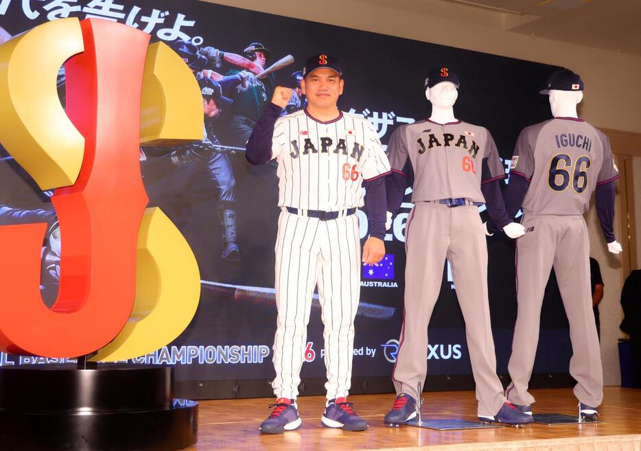 gnomotoke's tweet photo. 侍ジャパン　セ・リーグ連覇の阪神勢は選出ゼロ　井口監督が理由を説明「監督とも相談して決めた」「選手の体調面などを考えて」（デイリースポーツ）-Yahoo!ニュース https://t.co/6eSG4sWbmm

「ラグザス　アジアプロ野球チャンピオンシップ　2026」の出場予定選手発表会見が7日、都内で行われた。 https://t.co/ltYqNj52Dr