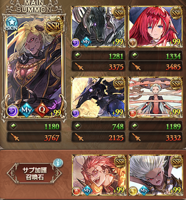 utatanesheep46's tweet photo. こっちの方が楽かもしれない。
引継ぎセフィラコインUPで爆速でオロロ解放狙い。
後は主人公1アビ＆TAキャラで敵を殲滅しつつ、最後はフェニーとか入れる。
フラウ導本確保出来たらほぼ勝ち確。
今日の配信で解放出来たらいいな。 https://t.co/kPqd37NT8X