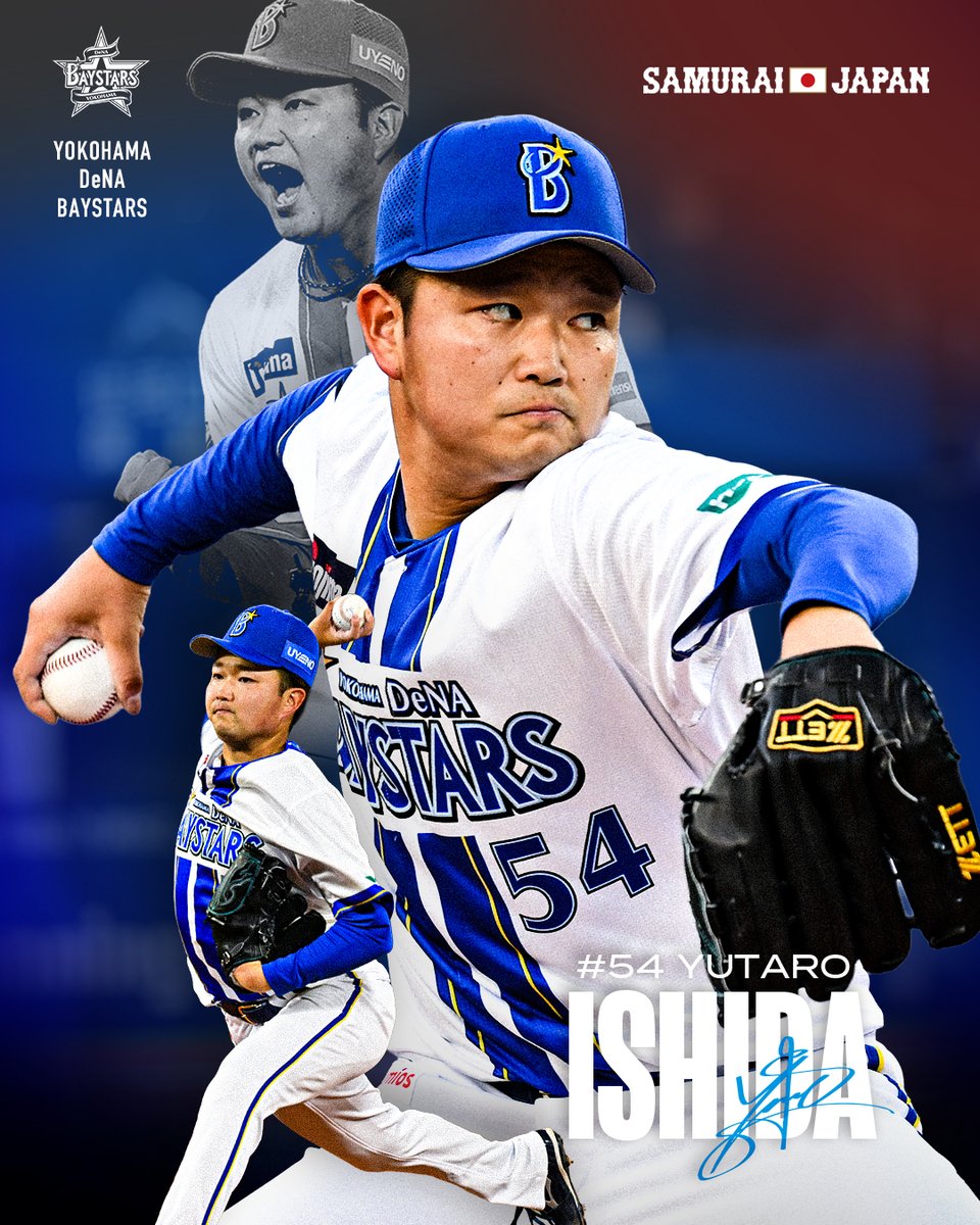 ydb_yokohama's tweet photo. 【「ラグザス アジアプロ野球チャンピオンシップ2026」侍ジャパンメンバーに3選手が選出】
11月に開催される「ラグザス アジアプロ野球チャンピオンシップ2026」における野球日本代表 #侍ジャパン （井口資仁監督）のメンバーに、#石田裕太郎 選手、#松尾汐恩 選手、#度会隆輝 選手の3選手が選出されましたのでお知らせいたします。

コメントはこちら
https://t.co/lENoEmrNg2

#baystars