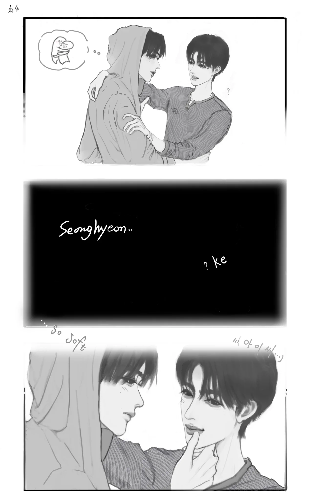 vanitas-on-x-keonhyeon-x