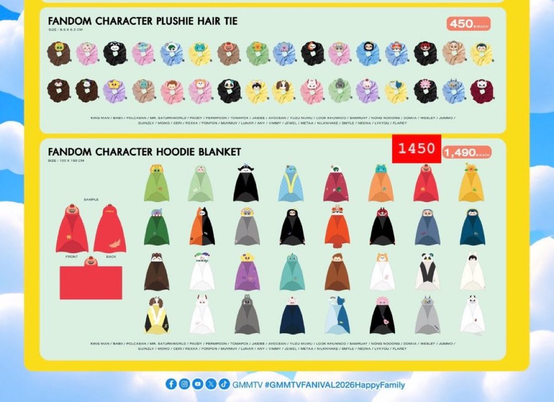 minemygl's tweet photo. รับหิ้ว มีคิว walk-in วันที่ 9 * ไม่ได้คูปอง *

⭐️ ยางมัดผม : 450 ฿
⭐️ hoodie blanket : 1450 ฿

📮ค่าส่ง 50 หรือ นัดรับ หน้างาน 9 , 10 , 11 /สยาม / สามย่าน

( มัดจำ 50% ได้ หิ้วไม่ได้คืนเงินทั้งหมด )
#GMMTVFANIVAL2026HappyFamily
#ตลาดนัดGMMTV ( ผ้าคลุม ผ้าห่ม ) https://t.co/XN3wOx379M