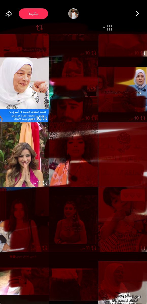 jeks_s7's tweet photo. محمد مسوي ريبوست على تصميم مايا مادري للان هو معنا ولا https://t.co/pNplexTZgP