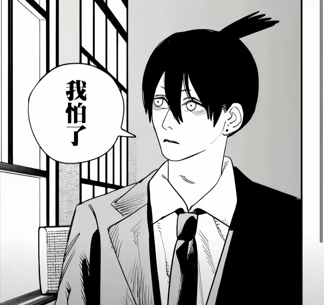 heyiwei6544's tweet photo. @mtfliuli https://t.co/BCtdnuqiKZ