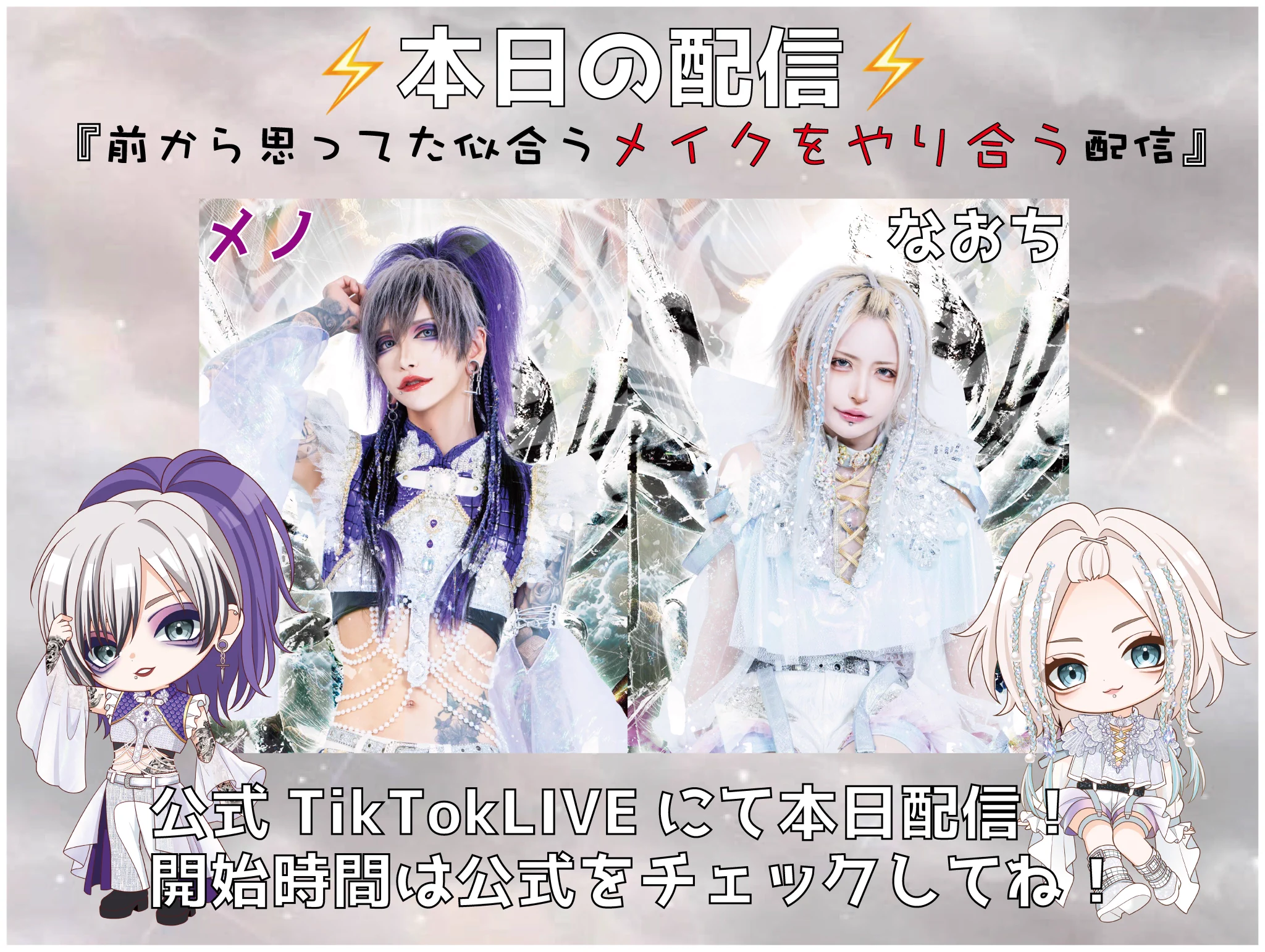 電脳ヒメカ【公式】 on X: 