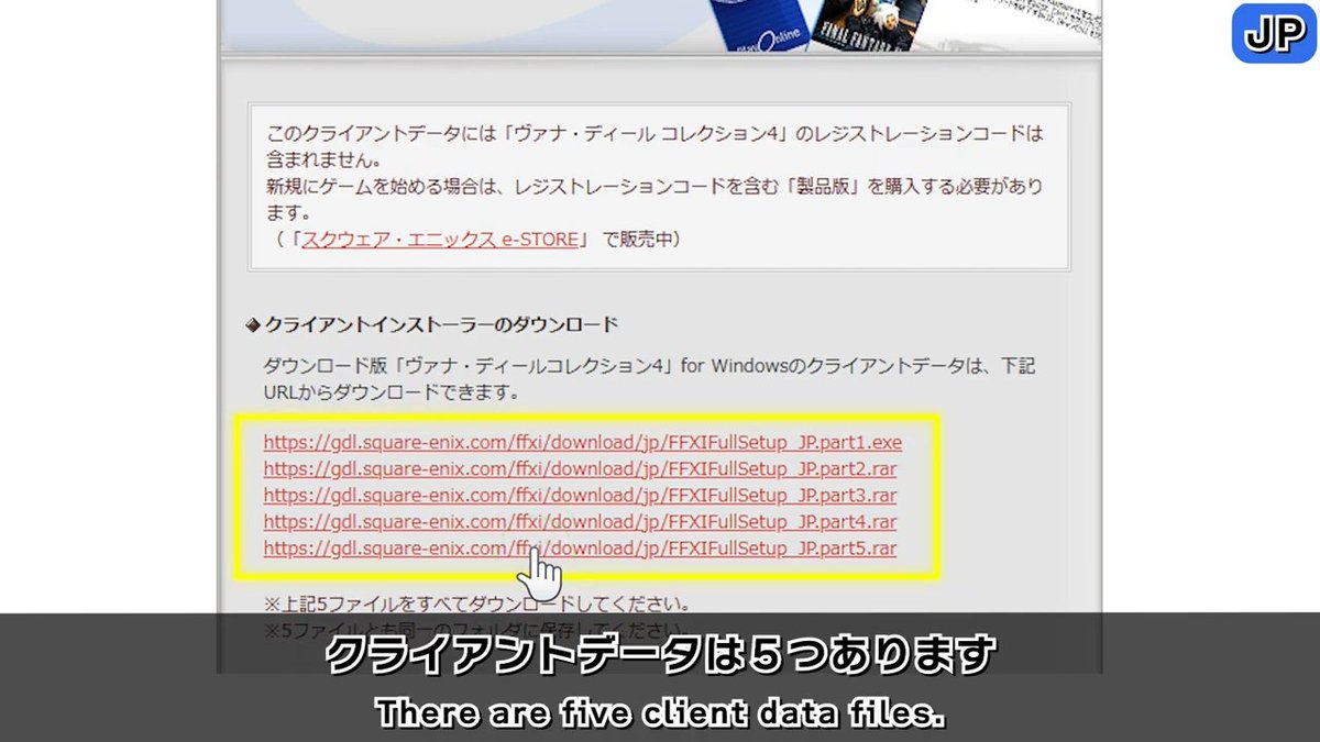 FFXI_JP's tweet photo. ＼【 #FF11 】25周年に向けて🎉／
✨WE ARE VANA'DIELの記事を振り返り✨

「復帰者向け動画ガイド」では『FFXI』のインストール手順や各種設定を動画でわかりやすく解説💻✨

フリートライアルの期間が無制限になり、新たにヴァナ・ディールを冒険してみようと思った方も、ぜひ参考にしてください✨

🎥復帰者向け動画ガイドはこちらから
👉 https://t.co/1eqAzfxyQN
👉 https://t.co/6SBrYQAPiI