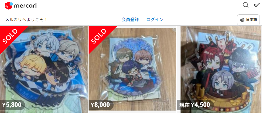 tokyodebunkerJP's tweet photo. こちらは、公式イラストを無断で使用した、二次創作の範囲を逸脱する悪質な非公式商品です。

当社とは一切関係ございませんので、ご購入されないよう十分にご注意ください。

なお、このような権利侵害行為については、法的措置を含め、厳正に対応してまいります。 https://t.co/1klgFoB5Q2