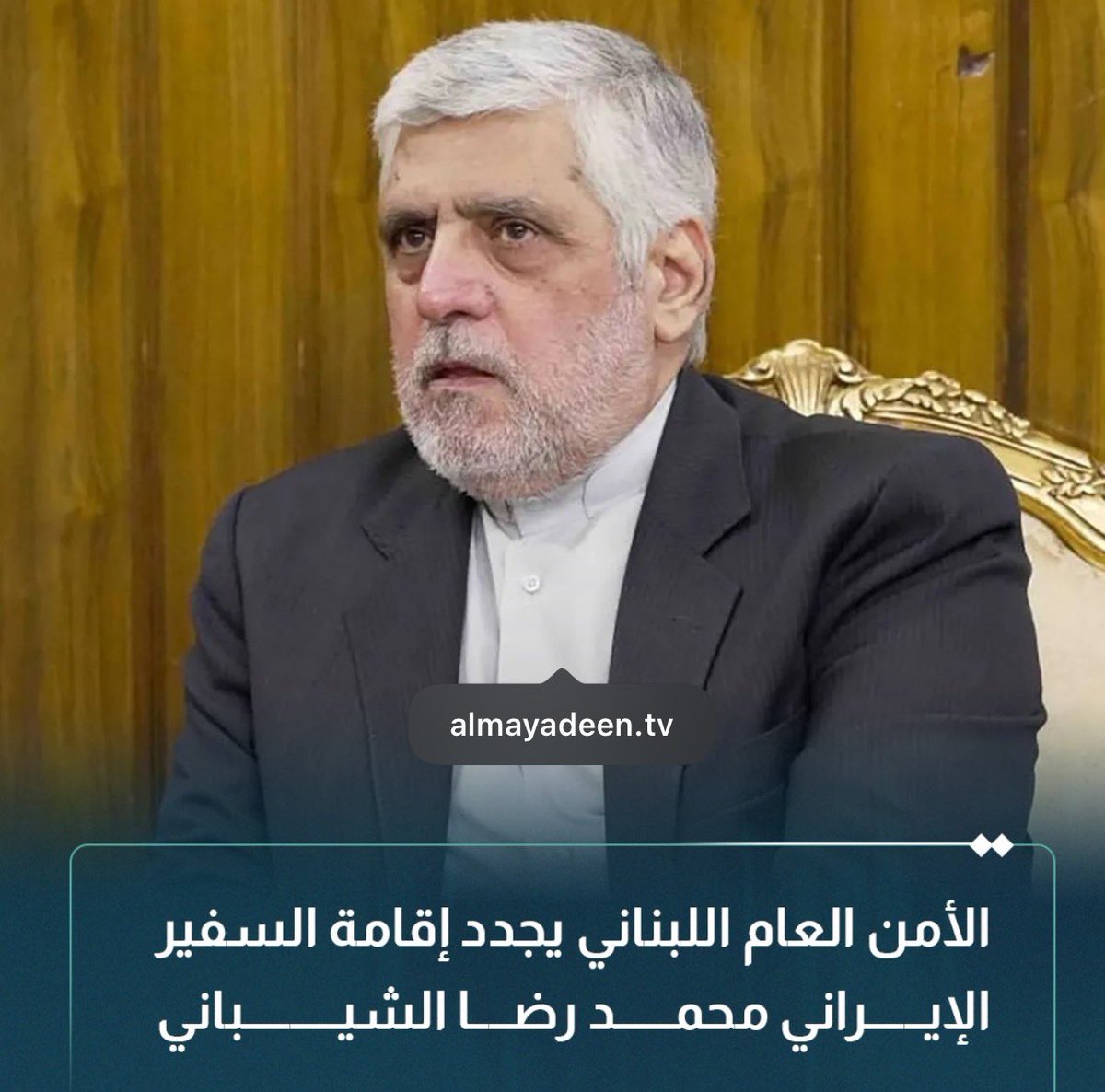 assahem2's tweet photo. - عينة ايرانية منفردة في قلب تحور عربي J1-fgc4402 وفوقه تحورات عربية حتى fgc11 وفي مثل هذه الحالة والحالات المشابهة يعد هذا قرينة ان لم تكن بيًنة على ان صاحب العينة اصوله عربية (ولم يسقط من الفضاء) ثم دخل في الموروث القشقائي
- العينة R055 في موقع @theytree_com سلالة ذكرية بنسبة تغطية 45٪ وهذا غير كافي لمعرفة كامل تفاصيل اوتوسمال الاب والسلالة الامومية U7a4a1 ايرانية اصيلة نقلا عن دراسة على 87 عينة عن العقم في مجتمعات عشائرية ايرانية
- شعب او اتحاد قبائل القشقاي تحالف كبير يضم عروقاً مختلفة غلبت عليه الأصول التركية يستوطن سهول كازيرون-فارس جنوب غرب #ايران بين شيراز وبوشهر المطلة على الخليج العربي
- حدث تداخل بين افراد عشائر تابعة لاتحاد قبائل الخمس العربية مثل فخوذ من الجبارة والشيباني استقرت في المراعي المحيطة بكازيرون وبين القشقاي
- الصورة لسفير ايران في لبنان محمد رضا شيباني واصوله من خوزستان (اقليم الاحواز او عربستان) جنوب غرب ايران