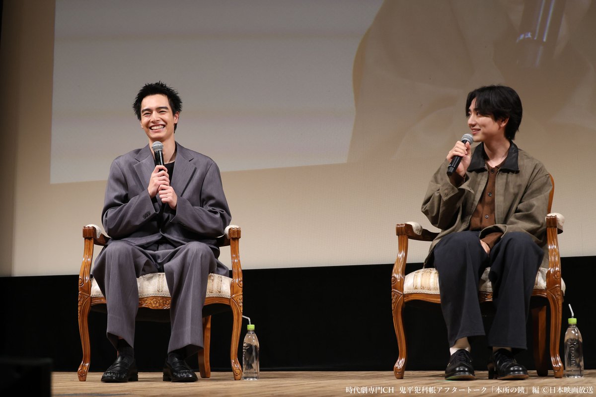 jdigk_partners's tweet photo. #市川染五郎 主演「#鬼平犯科帳 本所の銕」
放送まであと3日📺

#時代劇専門チャンネル では本編放送後に
若手キャストによるアフタートークも放送！
5月に実施した #鬼平祭 での公開収録の模様をお届け🏮
ここでしか聞けない撮影の裏話も…👀

「本所の銕」は10/10㊏ひる1時／よる7時ほか 
お楽しみに！
#中島瑠菜 #阿佐辰美 #駒木根葵汰
#ドラマ鬼平