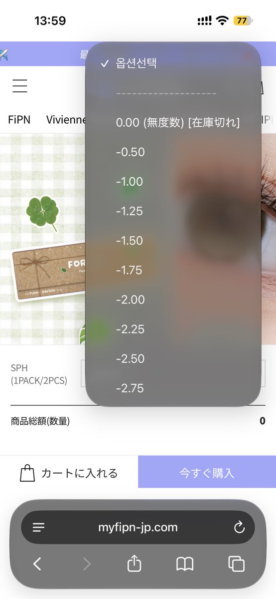 lls27yll's tweet photo. え🥲🥲🥲🥲 https://t.co/PYc8404s2r