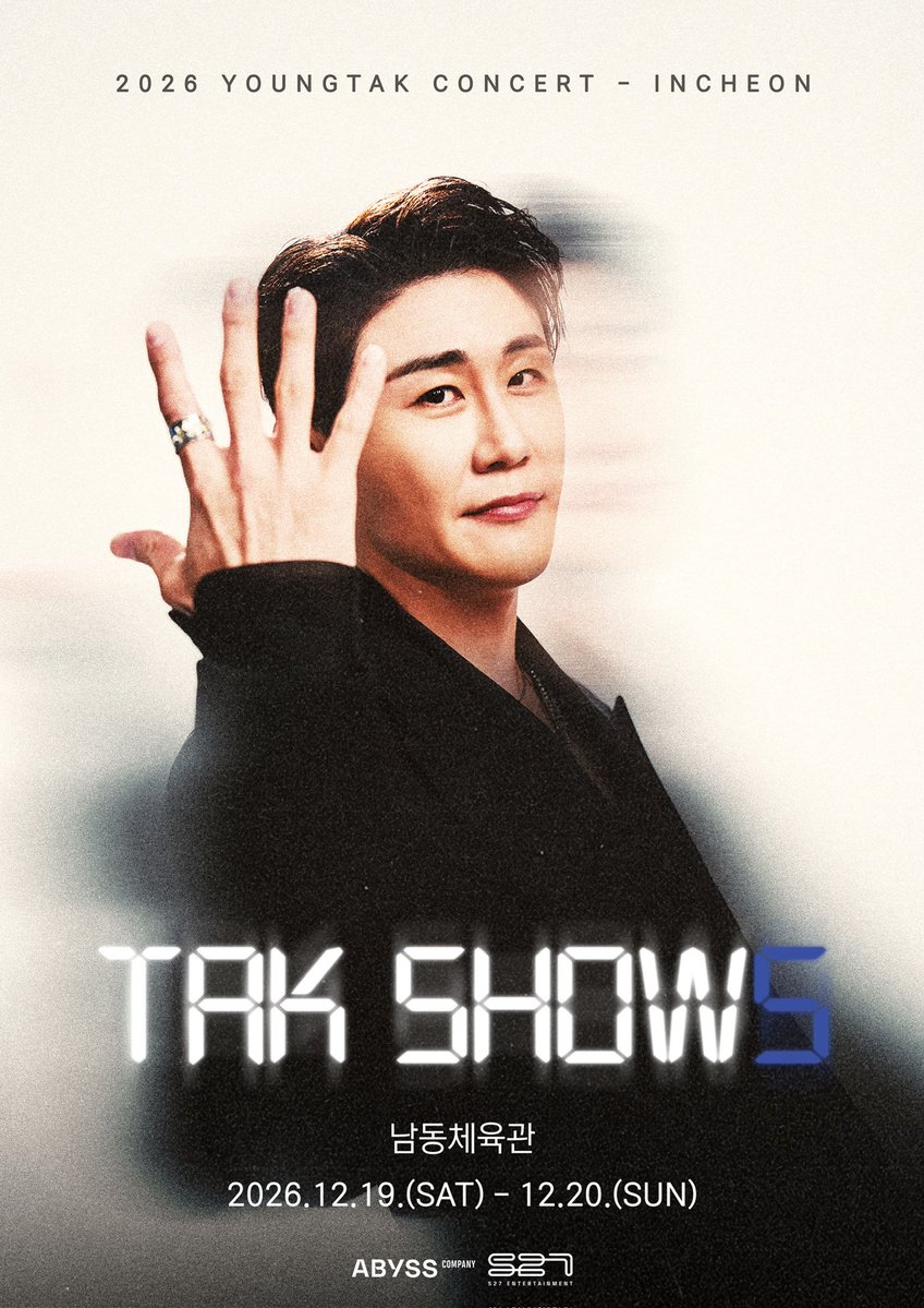 YOUNGTAK_ABYSS's tweet photo. [📢]

[2026 영탁 단독 콘서트 “TAK SHOW5” - 인천 공연 안내]

당신을 사로잡을 단 하나의 콘서트, “TAK SHOW”가 새롭게 시작됩니다!
 
시공간을 넘나드는 섬세한 스토리,
상상을 초월하는 화려하고 압도적인 무대,
전 세대를 아우르는 아티스트 영탁의 눈부신 음악과 퍼포먼스가
완벽한 조화를 이루는 최고의 콘서트!
 
영탁과 함께 웃음과 재미, 위로와 감동, 공감과 희망을 만끽하는 완벽한 시간 여행.
2026 영탁 단독 콘서트 “TAK SHOW5” - 인천에 여러분을 초대합니다!

📌 공연 정보
- 공연명: 2026 영탁 단독 콘서트 “TAK SHOW5” – 인천
- 공연일시: 2026년 12월 19일(토) 오후 3시 | 12월 20일(일) 오후 3시
- 공연장: 남동체육관
- 관람등급: 초등학생 이상 관람가
- 러닝타임: 120분
- 티켓가격: SR 154,000원 | R 143,000원 | S 132,000원
- 매수제한: 1인 4매 (멤버십 선예매 1인 2매 포함)

📌 티켓 예매 정보
본 공연은 영탁(YOUNGTAK) 공식 멤버십 ‘영탁앤블루스(YOUNGTAK&BLUES)’ 2기 가입자에 한하여 선예매 가능합니다.
※ 선예매 인증은 각 지역 공연 예매페이지별로 개별 진행해야 합니다. 반드시 선예매 전 인증 여부를 확인해 주시기 바랍니다.
 
- 선예매 인증 기간: 2026년 10월 7일(수) 오후 4시 ~ 2026년 10월 16일(금) 오후 1시 59분
- 선예매 기간: 2026년 10월 14일(수) 오후 8시 ~ 2026년 10월 16일(금) 오후 1시 59분
- 일반예매 티켓 오픈: 2026년 10월 16일(금) 오후 8시
- 티켓 일괄배송일: 2026년 12월 2일(수)
- 예매처: 멜론티켓

티켓 오픈 관련 상세 내용은 ‘멜론티켓 공지’를 확인해 주시기 바랍니다.
🔗 국내: https://t.co/9z9dIgYplf
🔗 GLOBAL:  https://t.co/Ii71jtXuXN

#영탁 #YOUNGTAK
#탁쇼5 #TAKSHOW5
