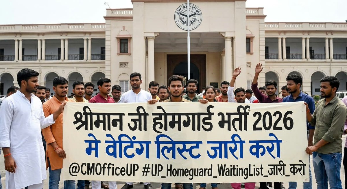 SHIVAMSTADIYUP's tweet photo. #UP_Homeguard_WaitingList_

जारी_करो

@dharmindia51

@HomeGuardsUP

@CMOfficeUP

@upprpb

@InfoDeptUP
#up_homegaurd_waiting_list_jari_karo
#uptak #lallantop https://t.co/3FVk868Nx3