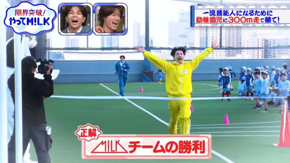 mero0_150's tweet photo. #元気なくなった時用吉田仁人 https://t.co/B7P31HtEyN