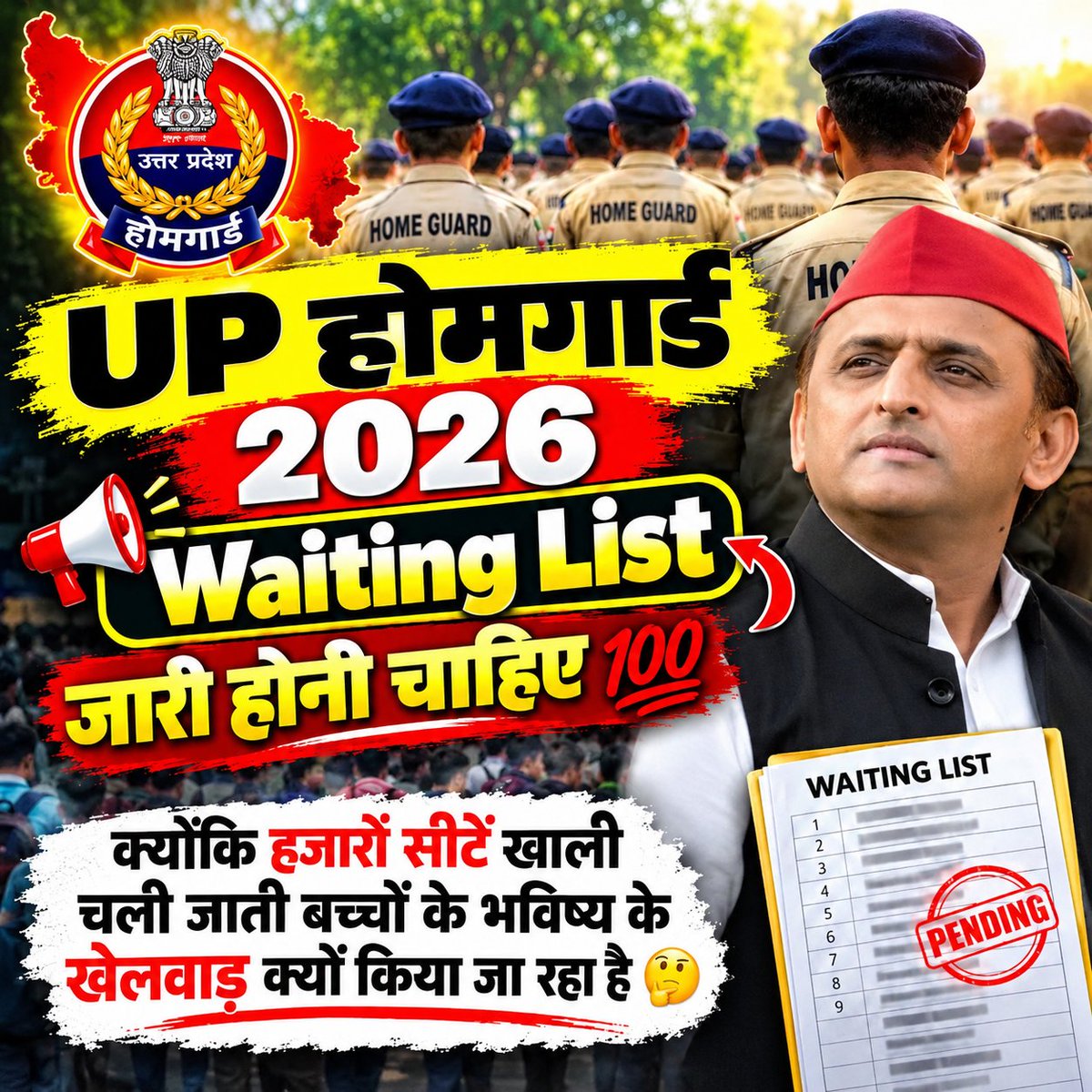 SHIVAMSTADIYUP's tweet photo. #UP_Homeguard_WaitingList_

जारी_करो

@dharmindia51

@HomeGuardsUP

@CMOfficeUP

@upprpb

@InfoDeptUP
#up_homegaurd_waiting_list_jari_karo
#uptak #lallantop https://t.co/fWY9k0G9u6
