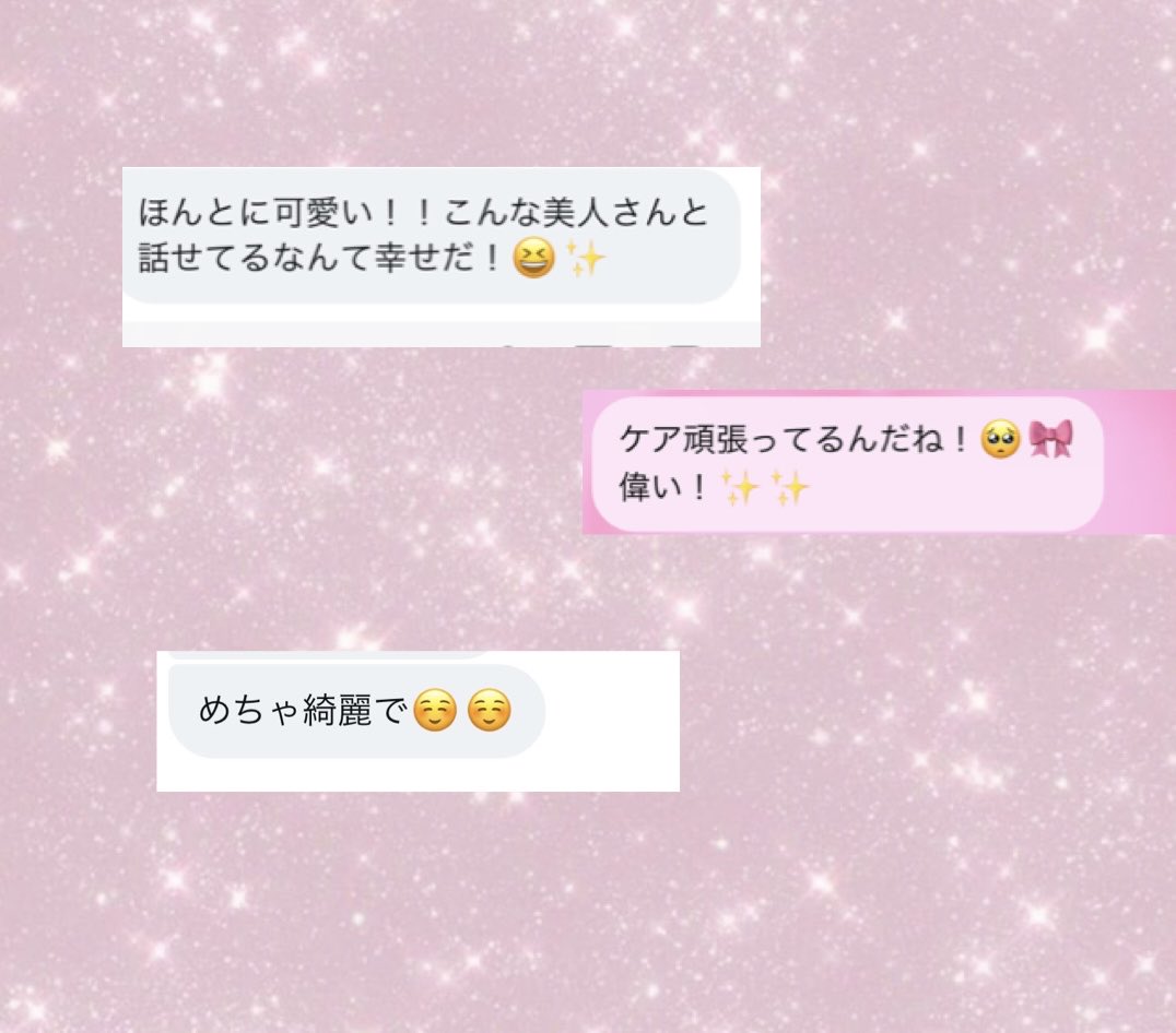 32__minya's tweet photo. インスタのフォロワーさんありがとう😢🩷 https://t.co/S5FWFpdjbo