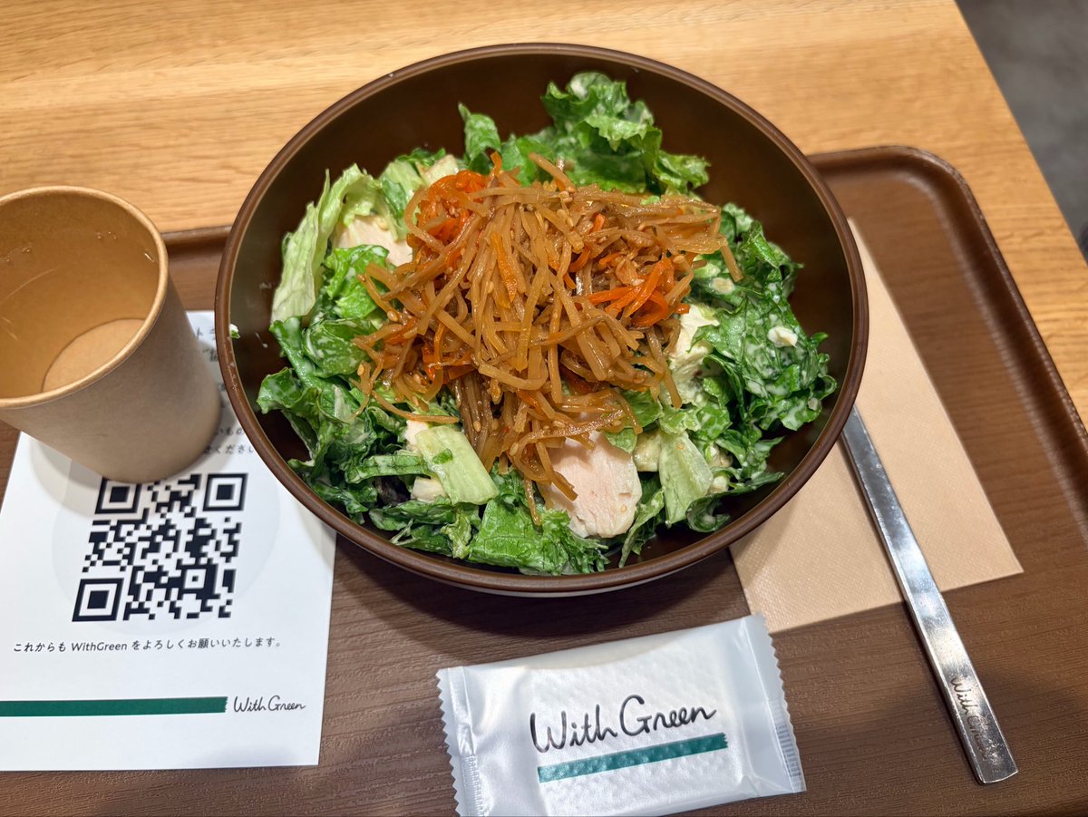 mochizozo's tweet photo. 有言実行🥗 https://t.co/Fr0AUirKbi