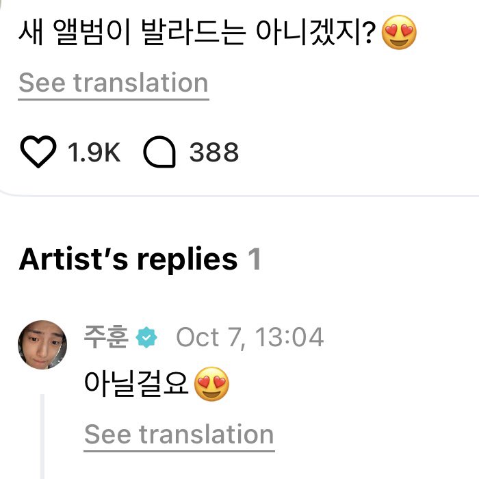 juhoontwt's tweet photo. 💪 the new album won’t be a ballad right?😍
🐢 probably not😍 https://t.co/crJg2gtiP4