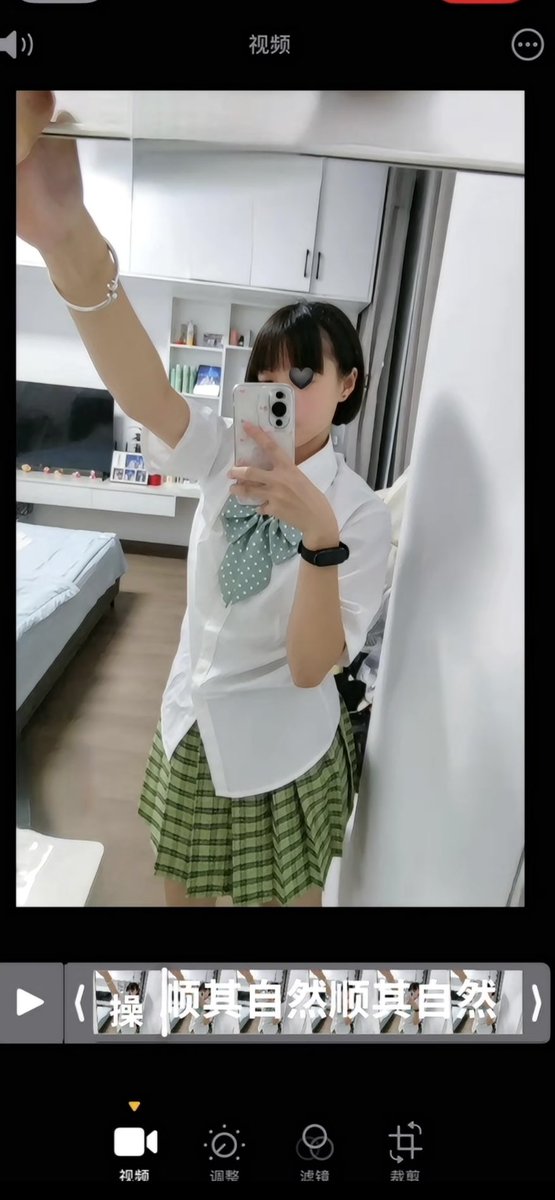 LamTsusam's tweet photo. 哥哥是我长得没她好看嘛 https://t.co/g11x5xs6Dd