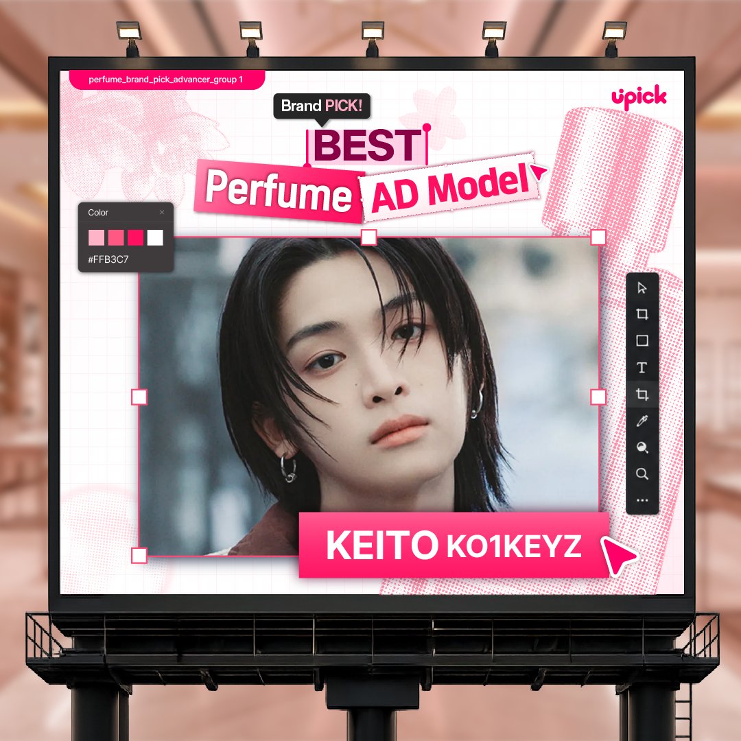 UPICK_twt's tweet photo. 【PRE-VOTE Result】
브랜드 PICK ! 베스트 향수 광고 모델
Brand PICK ! Best Perfume AD Model 🍃✨

#엔시티위시 #시온 #NCTWISH #SION
#코이키즈 #케이토 #KO1KEYZ #KEITO

🗓️Final Open : 10/8 12PM KST
🎁Final Reward : Sinsa SYH Tower https://t.co/AIOwb7yFX3