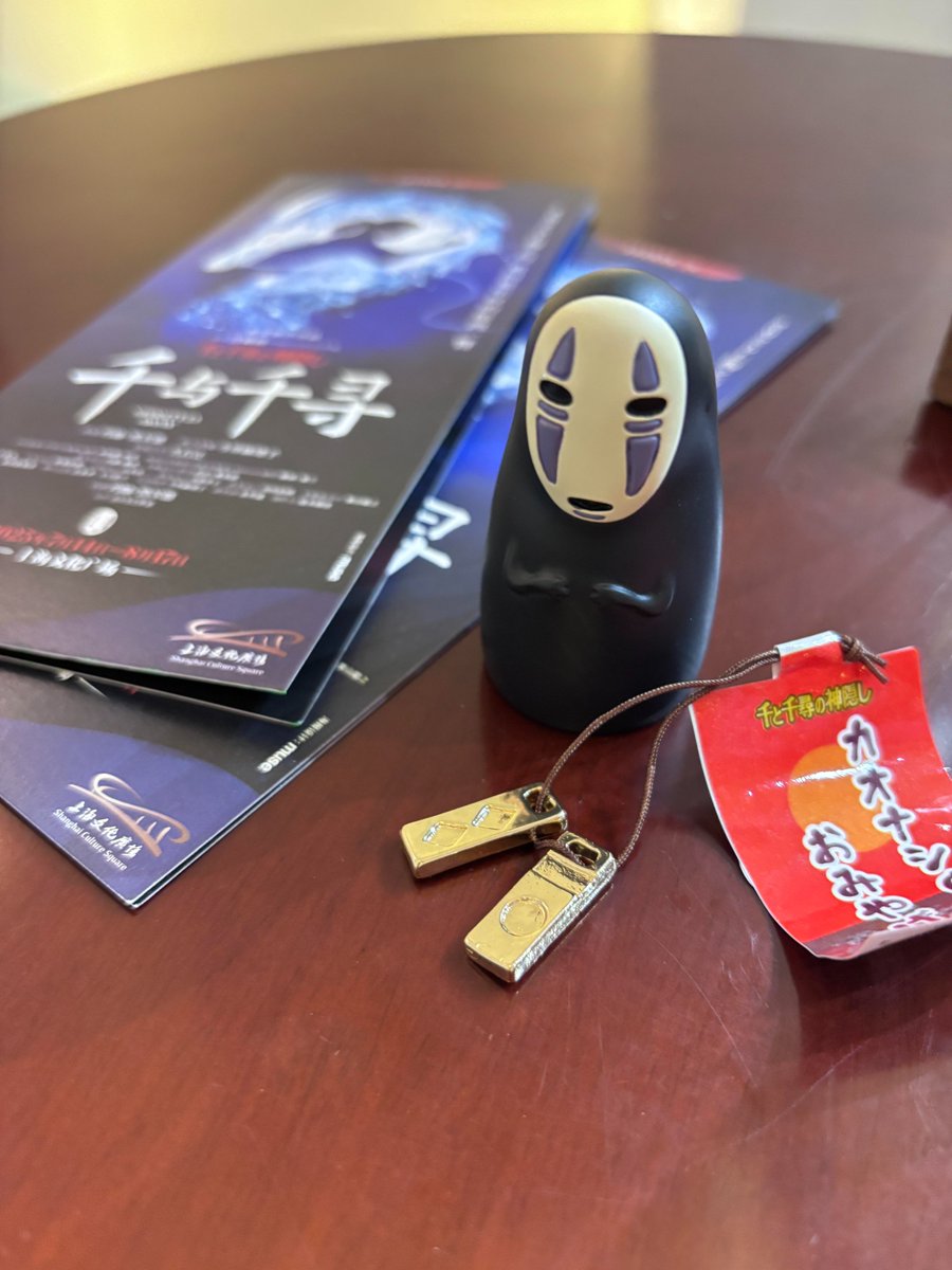 rin_simple8 tweet picture
