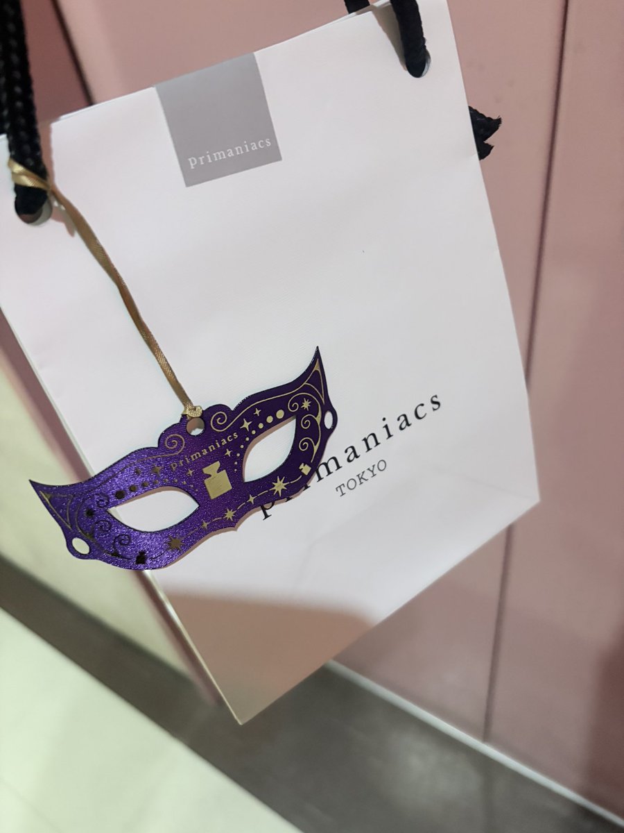 k4rin_b's tweet photo. 香水ゲット^_^
銀座店入店から5分
香りの確認から購入まで全て済ませたのむり https://t.co/cfeb7IYdmn