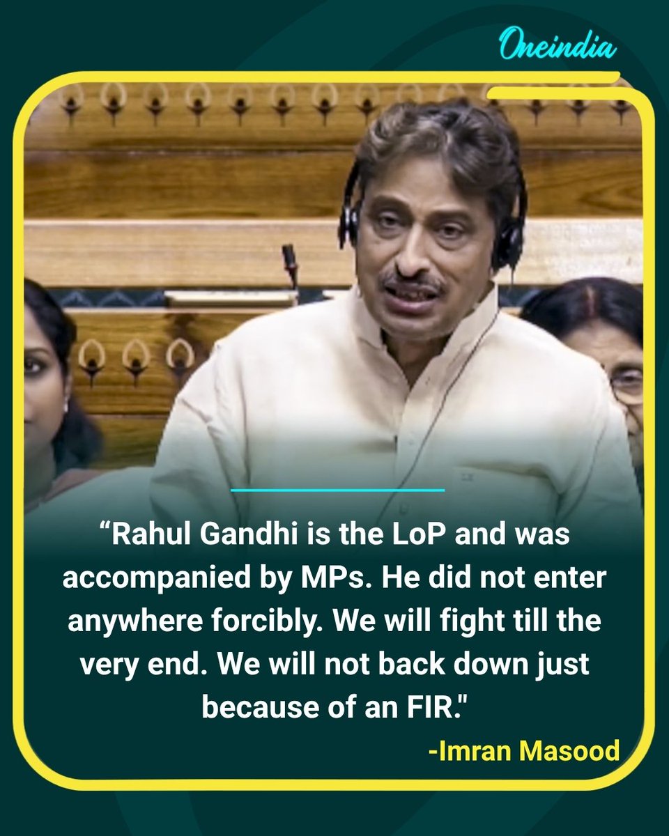 Oneindia's tweet photo. Imran Masood defends Rahul Gandhi, saying the LoP did not enter Akashvani Bhavan forcibly and vowing that the opposition will continue its fight despite the FIR.

#ImranMasood #RahulGandhi #PoliticsToday #OI https://t.co/uHhsug6Jsw