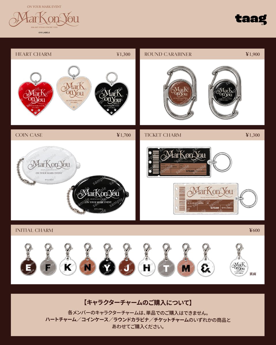taag__jp's tweet photo. 【2026-2027 &amp;TEAM CONCERT TOUR 'Mark on You' ＜on your mark event＞「taag」スペシャルオリジナルアイテム一覧】
本日10月7日（水）18:00〜事前予約開始！
詳細はtaag公式オンラインストア（https://t.co/aonQINEi5K）をご確認ください🌛

#taag ＃ターグ #andTEAM #エンティーム https://t.co/NzpDr3AJiH