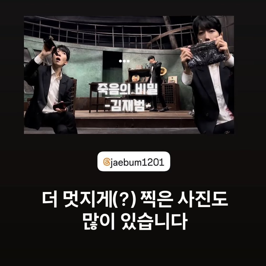 1201rdinary's tweet photo. 아 넵 https://t.co/LF3XRoTy5c