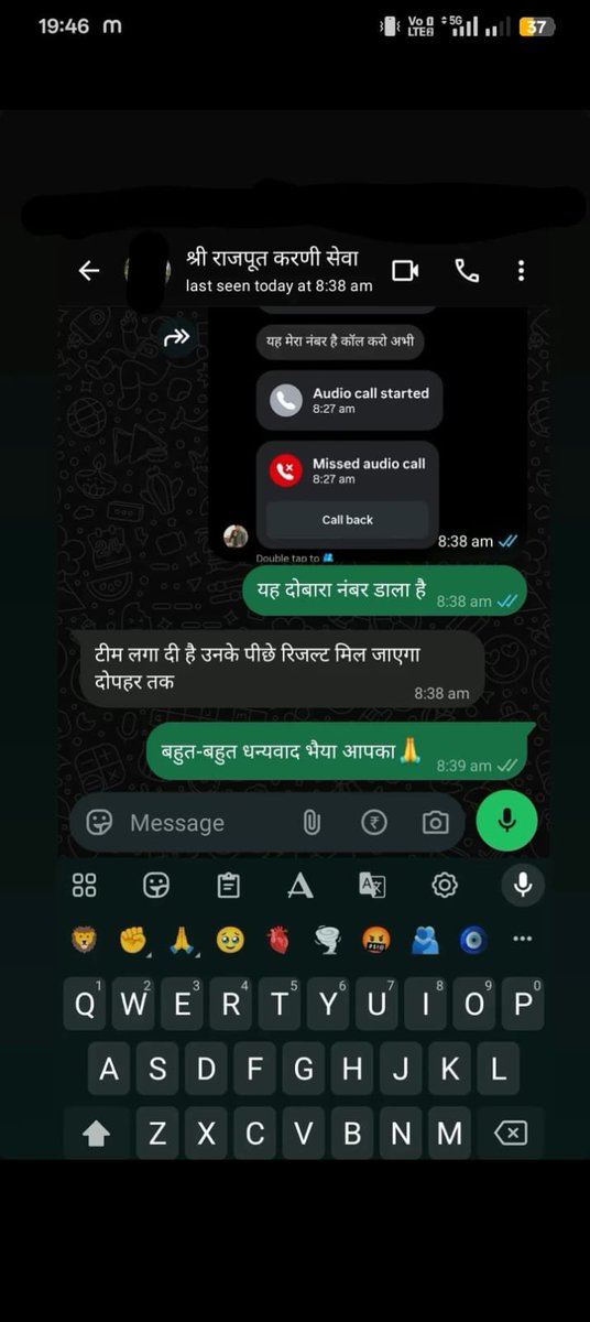RastriyaSenaa_'s tweet photo. एक युवक द्वारा वीडियो के माध्यम से धमकी दिए जाने का मामला सामने आया है। युवक की पहचान अमन ठाकुर, ग्राम अब्दुल्लागंज, जिला बदायूं के रूप में बताई जा रही है।

@budaunpolice @Uppolice कृपया वीडियो का संज्ञान लेकर निष्पक्ष जांच करें और धमकी सही पाए जाने पर नियमानुसार कार्रवाई करें। https://t.co/QWCjS8FNfs