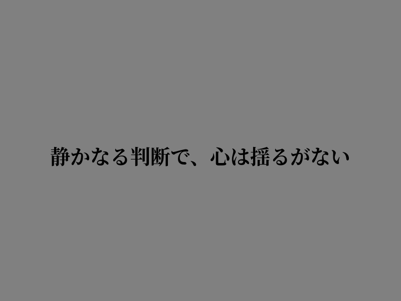 reniindriaa's tweet photo. 歩けば進むんだ https://t.co/zCezrTvgZJ