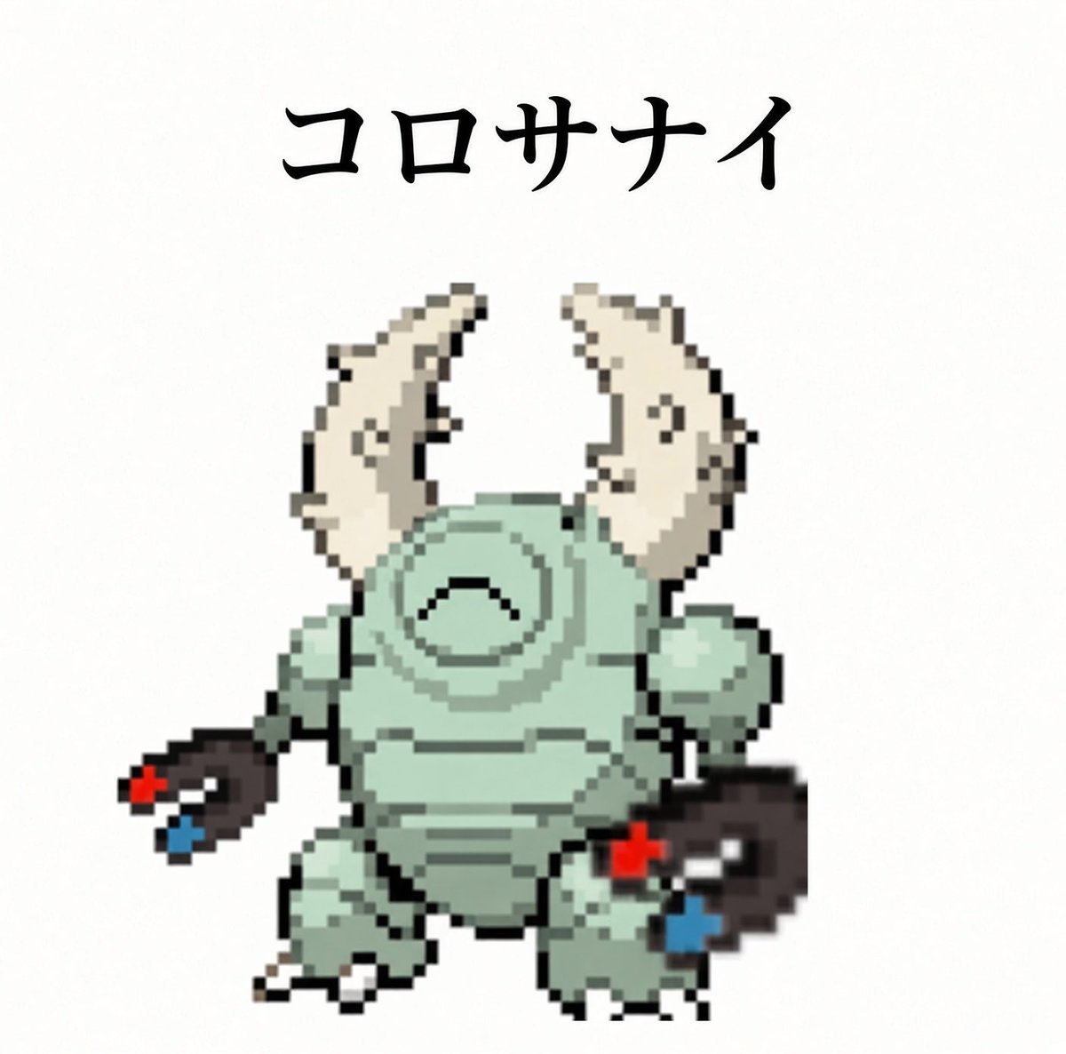 MUKIDEZA2's tweet photo. https://t.co/3VDqrnV4o4